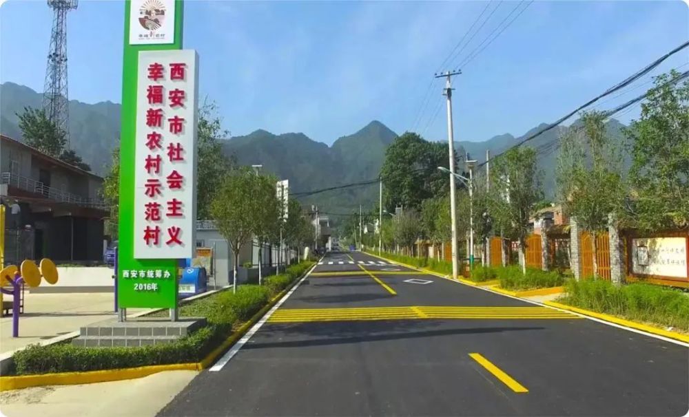 全省唯一!鄠邑区荣获全国"城乡交通运输一体化示范县"称号