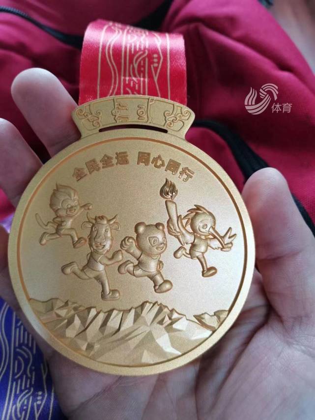 这颜值高不高第十四届全运会金牌原来长这样
