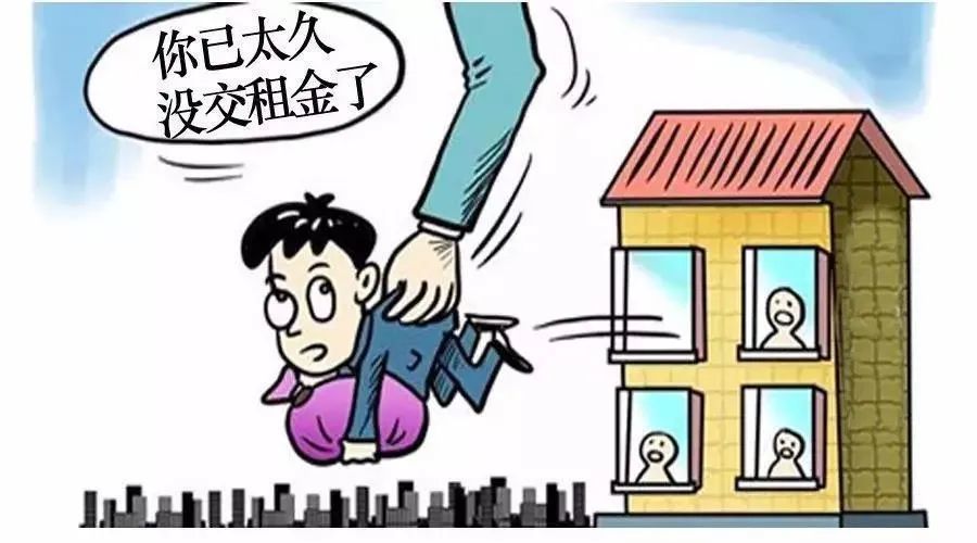 我为群众办实事法官善意引导被执行人给付房屋租金