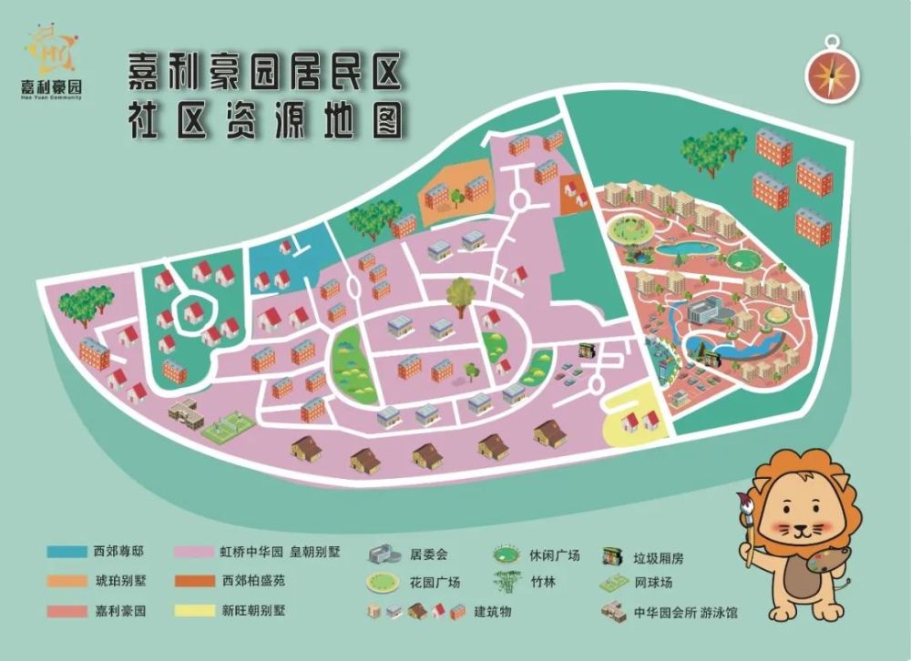 长宁这个小区的小朋友,绘出了"社区资源地图"!_腾讯新闻