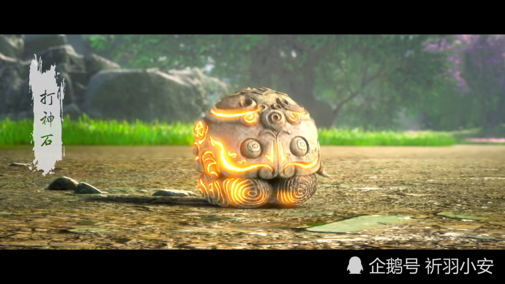 完美世界快讯用打神石砸媳妇的恐怕仅石昊一人了