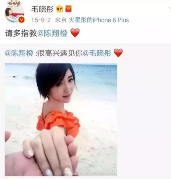 蜕变是什么意思,蜕变是什么意思解释