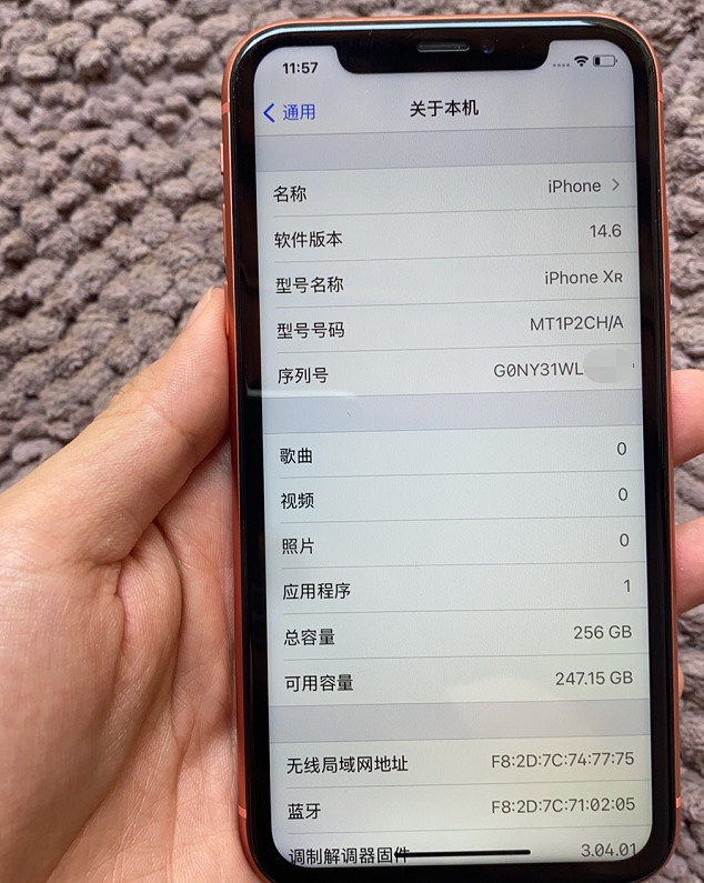 网友总怀疑自己的iphone是翻新机,一查果然是翻新机!