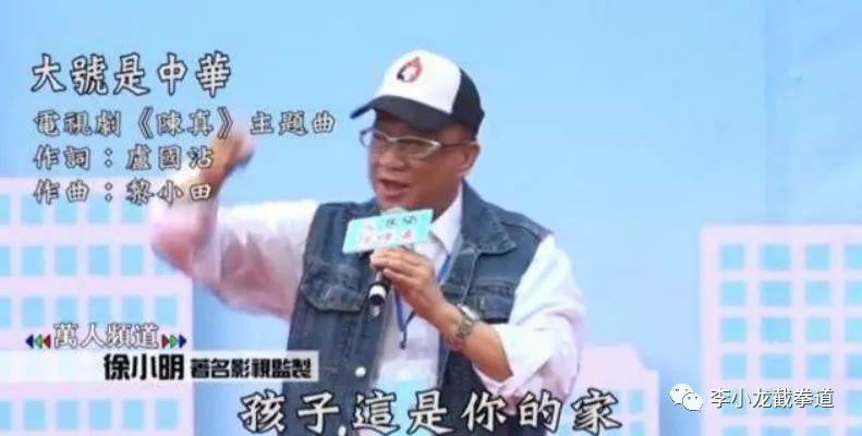 王选杰大成拳弟子排行_大成拳宗师王选杰弟子王尚文先生演练的大成拳,名不虚传!