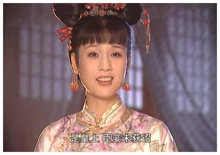 《康熙王朝》康熙为什么非贬容妃不可?原来姚启圣早就影射过容妃