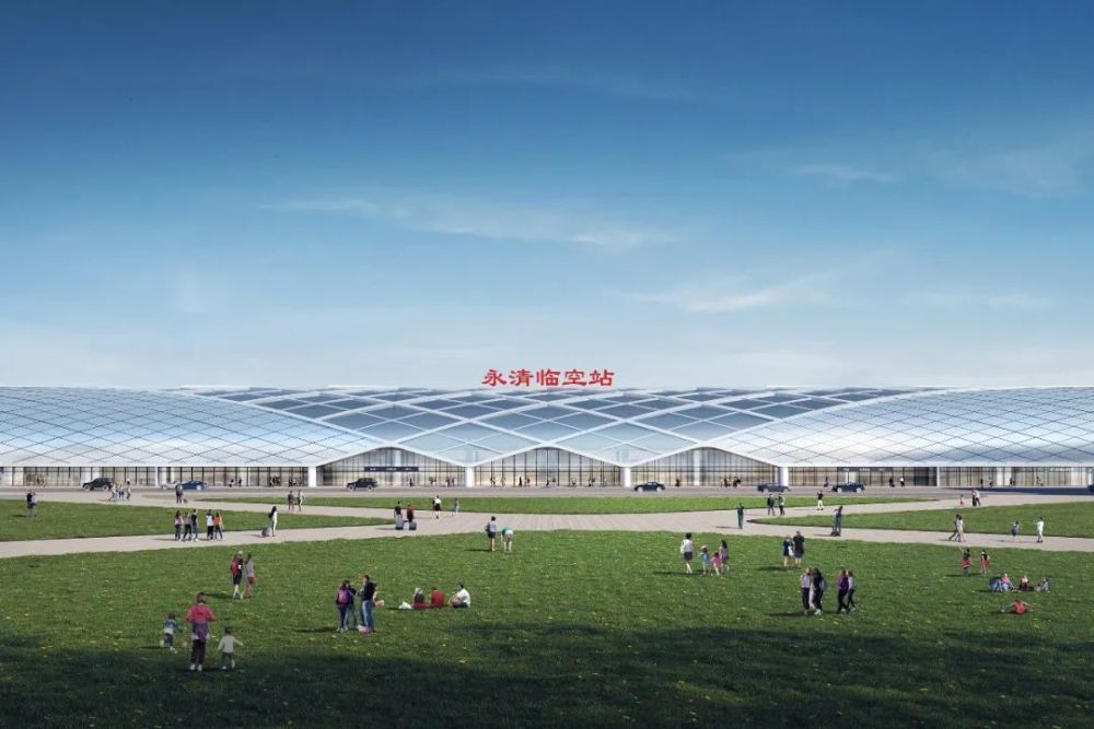 r1线永清车站设计方案抢先看,一站大北京的核心枢纽城市稳了_腾讯新闻