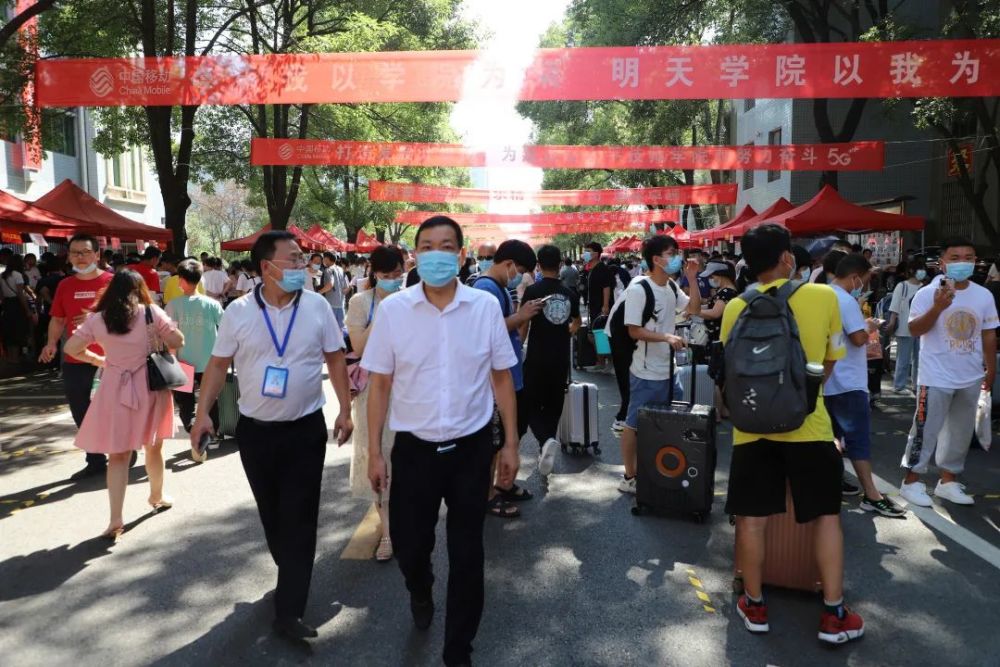 衡阳技师学院喜迎2021级新生