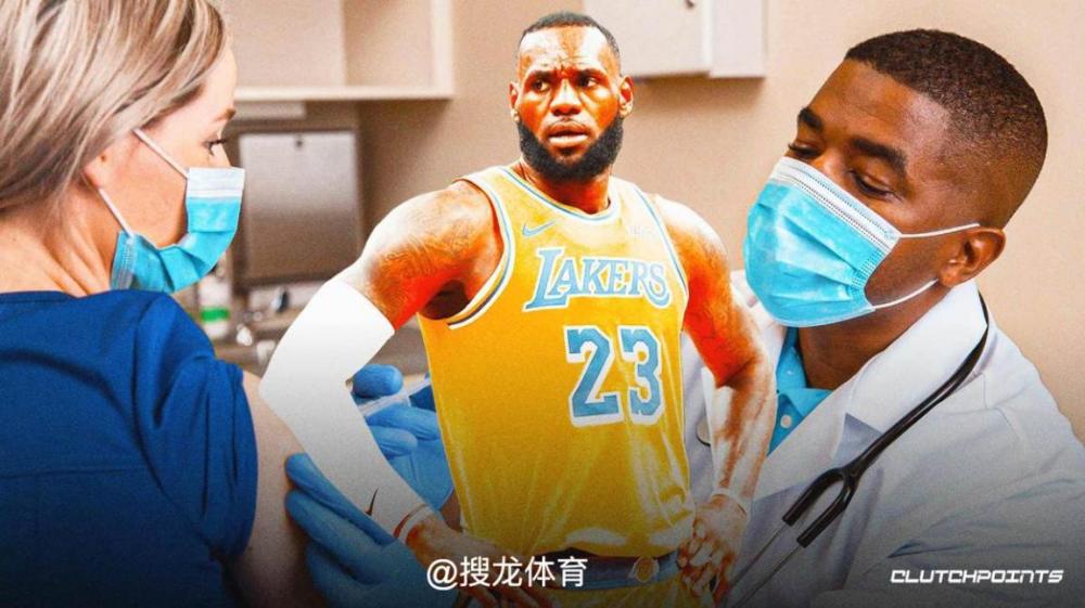 nba NBA球员为何拒打疫苗？背后问题触目惊心