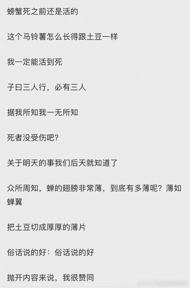 好きに 国際風水氣学協会 後天八卦鏡 美品❤️国際風水氣学協会化殺