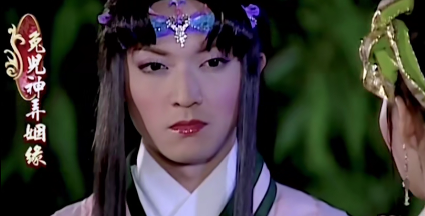 兔儿神弄姻缘在线完整观看完整1080p超清免费加长版高清完整观看