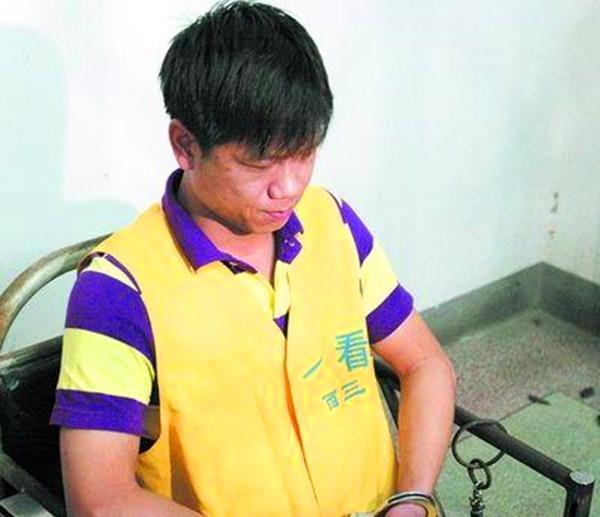 徐小明落网记江西富商遭情妇分手决意挽回竟落入杀手圈套