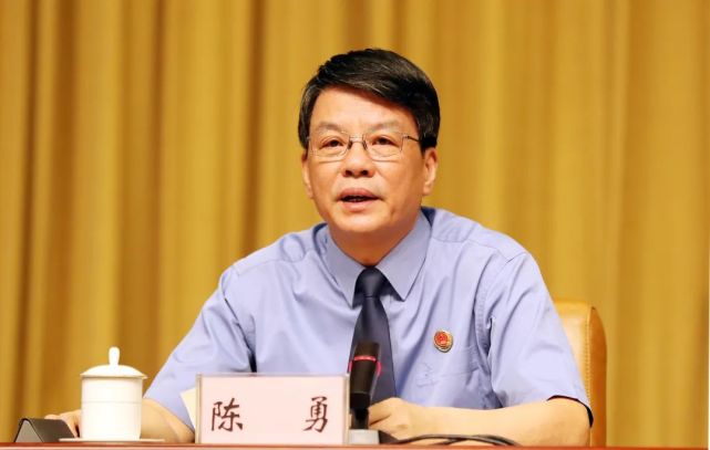 陈勇为全省检察人员作专题辅导报告