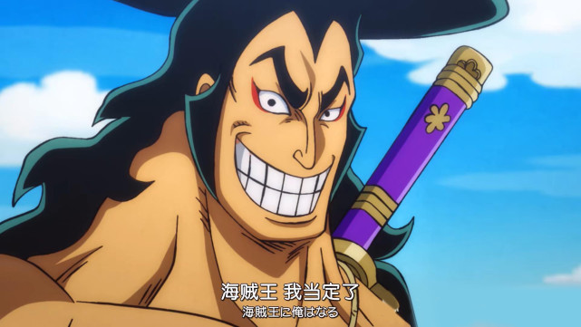 海贼王一手好牌打得稀烂御田这个角色塑造得有多失败