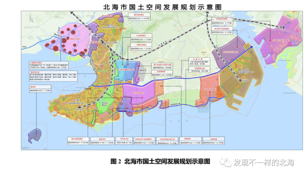 北海市有多少外来人口_北海市海城区物业企业:采取封闭防控模式加强外来人员