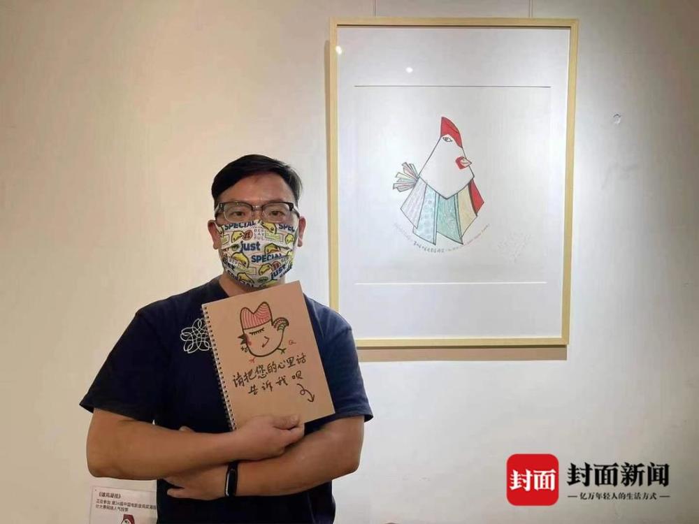 金鸡奖海报最火的一只“鸡”！对话“雄鸡凝视”作者：主办方态度让我感动