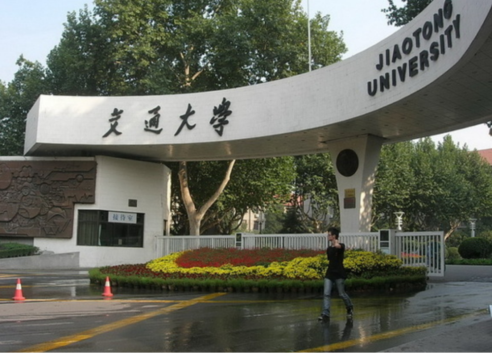 因抢劫银行被判10年出狱后再考入西安交大的黎力经历了什么