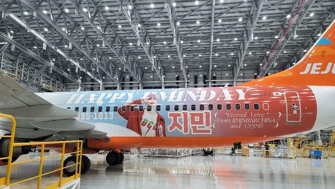 中国粉丝斥资数百万为韩国偶像打造专属飞机 拒用中文交流努力学韩语 全网搜