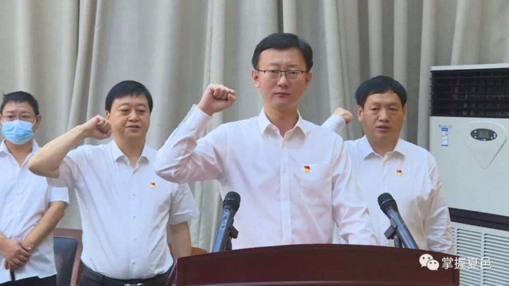 夏邑县最新人事任免_腾讯新闻