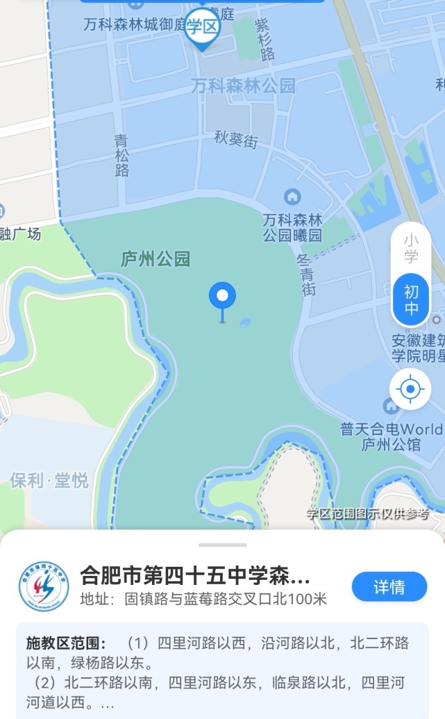 合肥万科森林公园地图图片