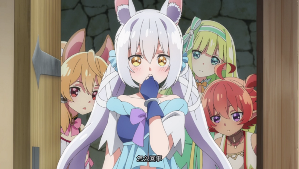 《精灵幻想记》利欧对战艾希娅,小老师登场,她要嫁人了