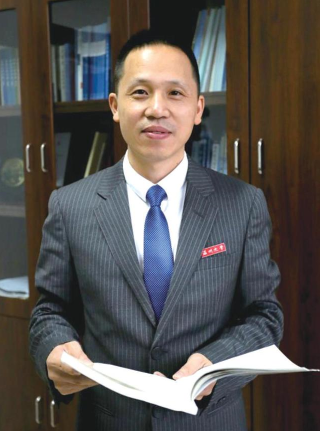 他被任命为温州大学副校长_腾讯新闻