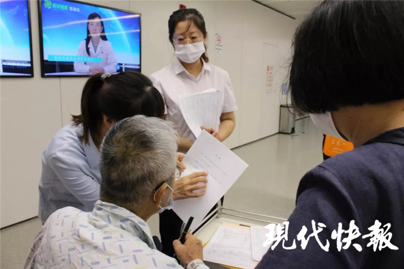包含中日友好醫院黃牛檢查加急代掛號優先跑腿代處理住院的詞條 包含中日友好醫院黃牛檢查加急代掛號優先跑腿代處理住院的詞條