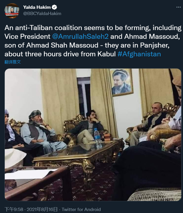 塔利班离控制阿富汗全境仅剩一个省，潘杰希尔能守得住吗？菠菜炝锅面条做法大全