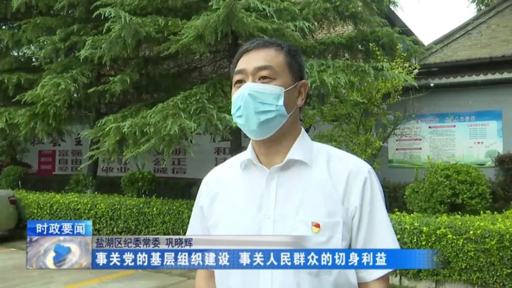 区纪委监委开展以案为鉴警钟长鸣主题巡回警示教育活动