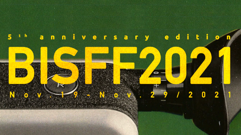 2021北京国际短片联展华语竞赛单元奖项揭晓