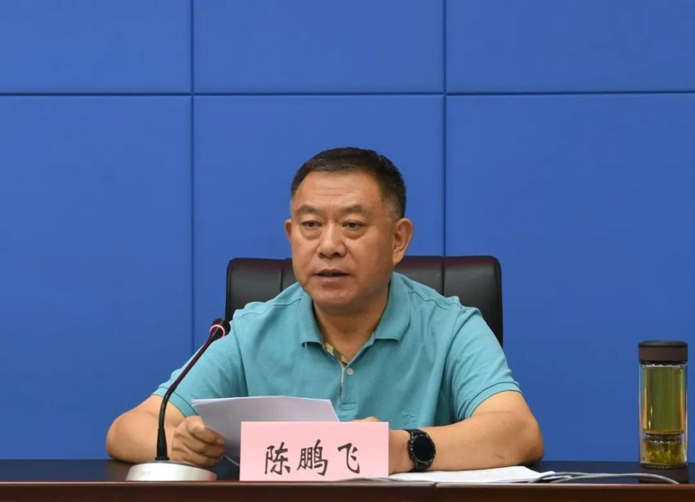 省委省政府乡村振兴阶段性督导情况通报会议召开