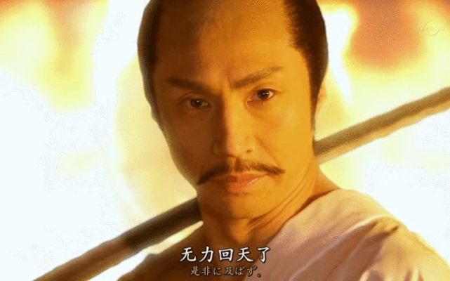 多好,但至少也是一方大名;比如初代霸主细川氏,在江户幕府时代,细川忠