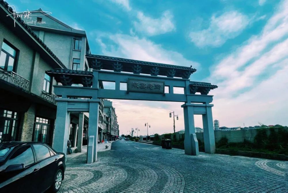 瓶窑老街在杭州最偏远的郊区饱经岁月摧残如今却焕然一新