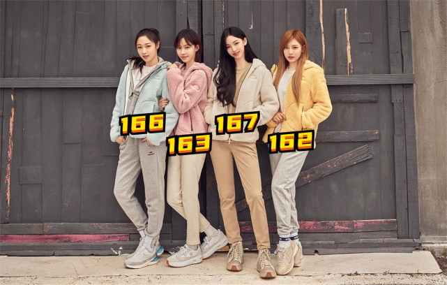 aespa女团身高知多少柳智敏167公分忙内宁艺卓最矮