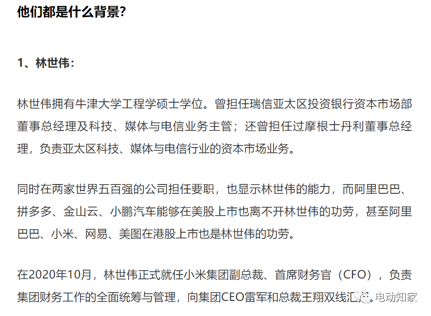 美国宣布对法国商品加税25%英国印度也危险了的创造者是谁