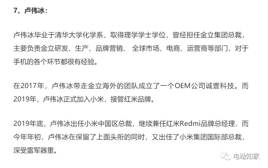 美国宣布对法国商品加税25%英国印度也危险了的创造者是谁