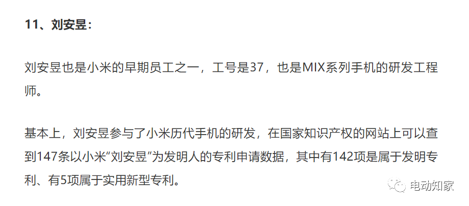 美国宣布对法国商品加税25%英国印度也危险了的创造者是谁