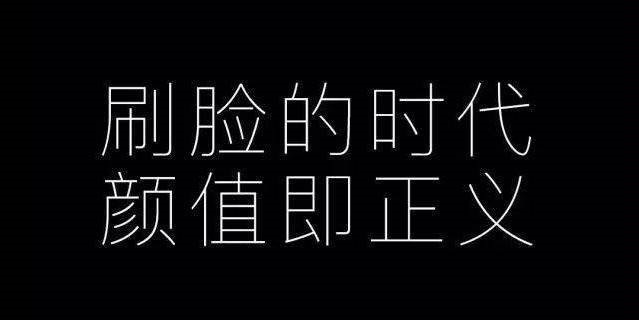 又著名女星翻车，背地发表“恨国”言论，颜值再高也无济于事