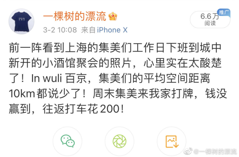 美国宣布对法国商品加税25%英国印度也危险了的创造者是谁