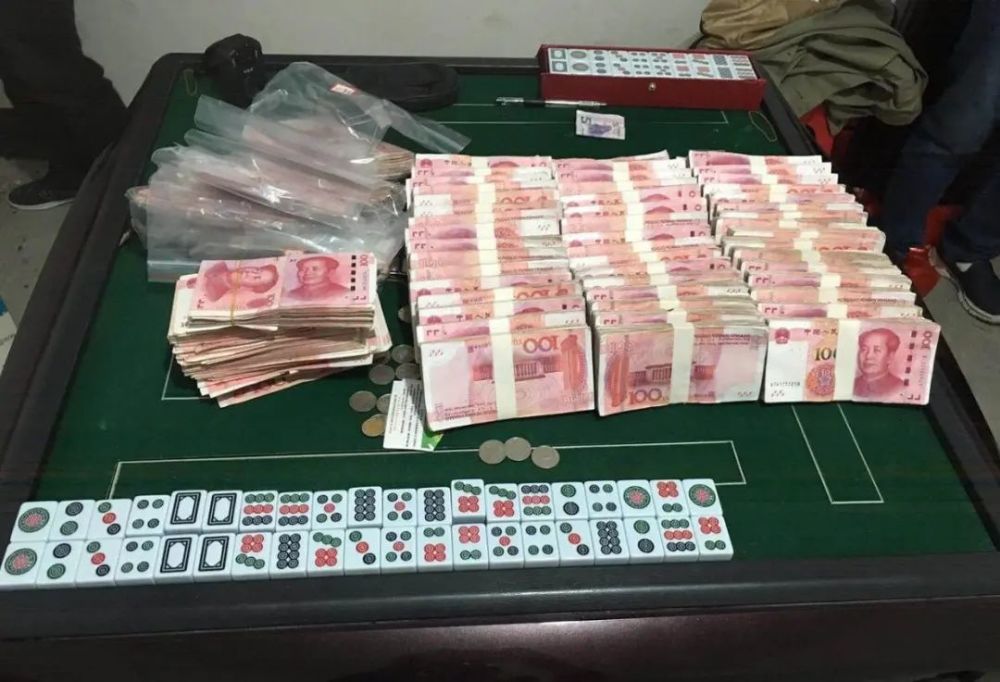 广元将重拳出击打击聚众赌博去年共查处黄赌案件837件