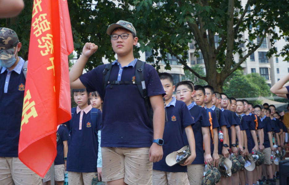 开学第一课,徒步25华里,杭州锦绣中学开展"毅行教育"活动