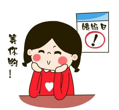 "大姨妈"推迟和提前,哪个更严重?逐个分析给你看!