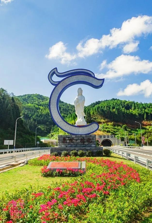 德化县2021年度"平安村(社区)78个村(社区)获评!