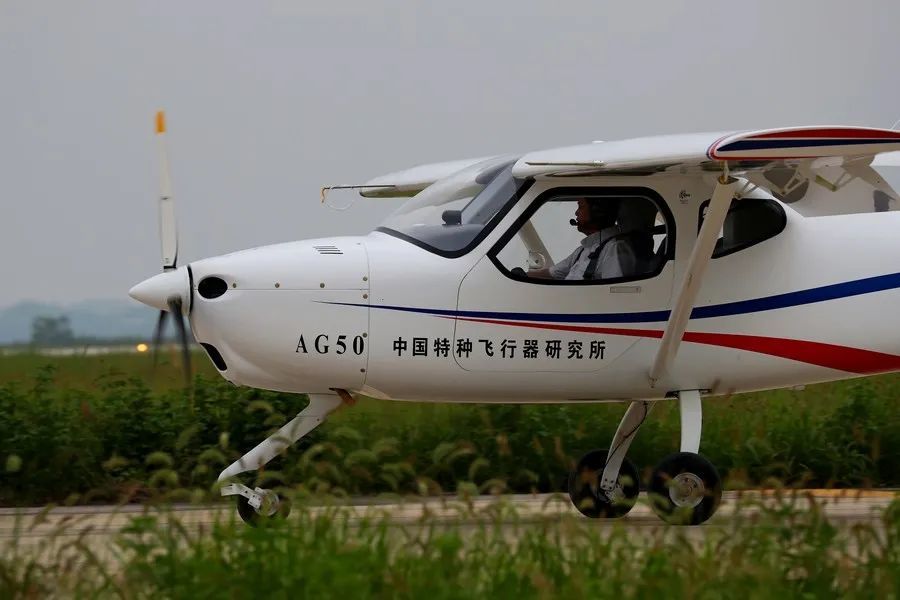 标配整机降落伞又一款国产轻型运动飞机进入适航取证
