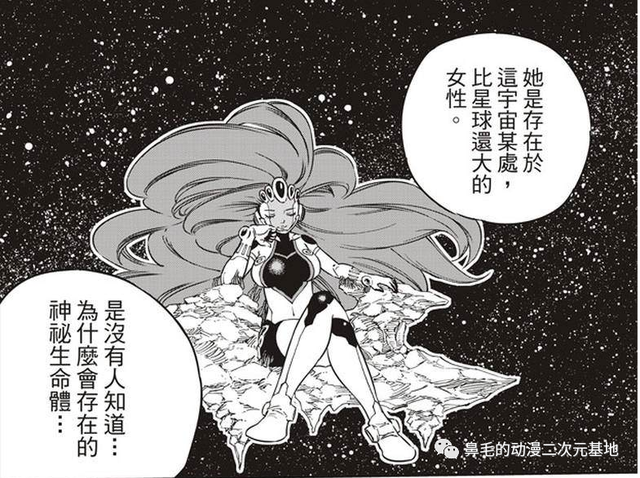 伊甸星原大胆猜测母星mother设定与四季身份背景