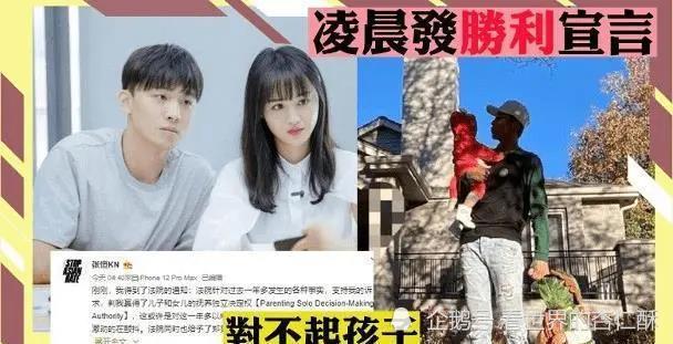 原形畢露!盤點2021年塌房的明星:一個比一個沒下限,最小才22歲