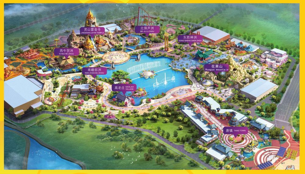 中国人自己的主题公园江苏淮安西游乐园来山东做推介先睹为快