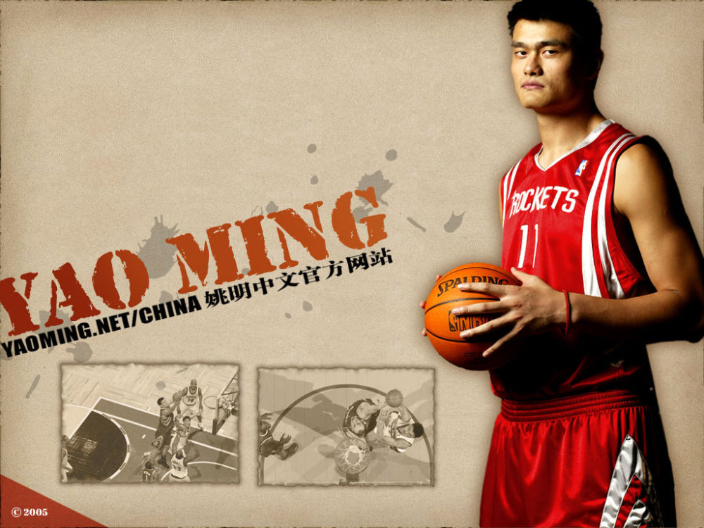 客观来看,姚明算超级巨星吗?