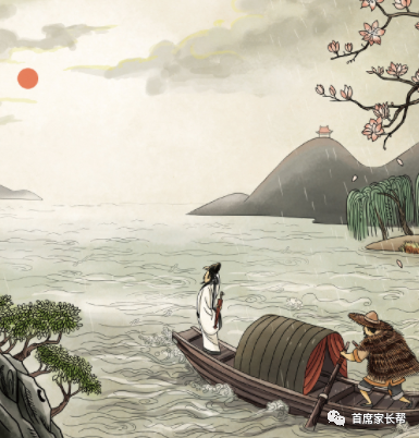 每日经典古诗词聆听最美好的声音12芙蓉楼送辛渐