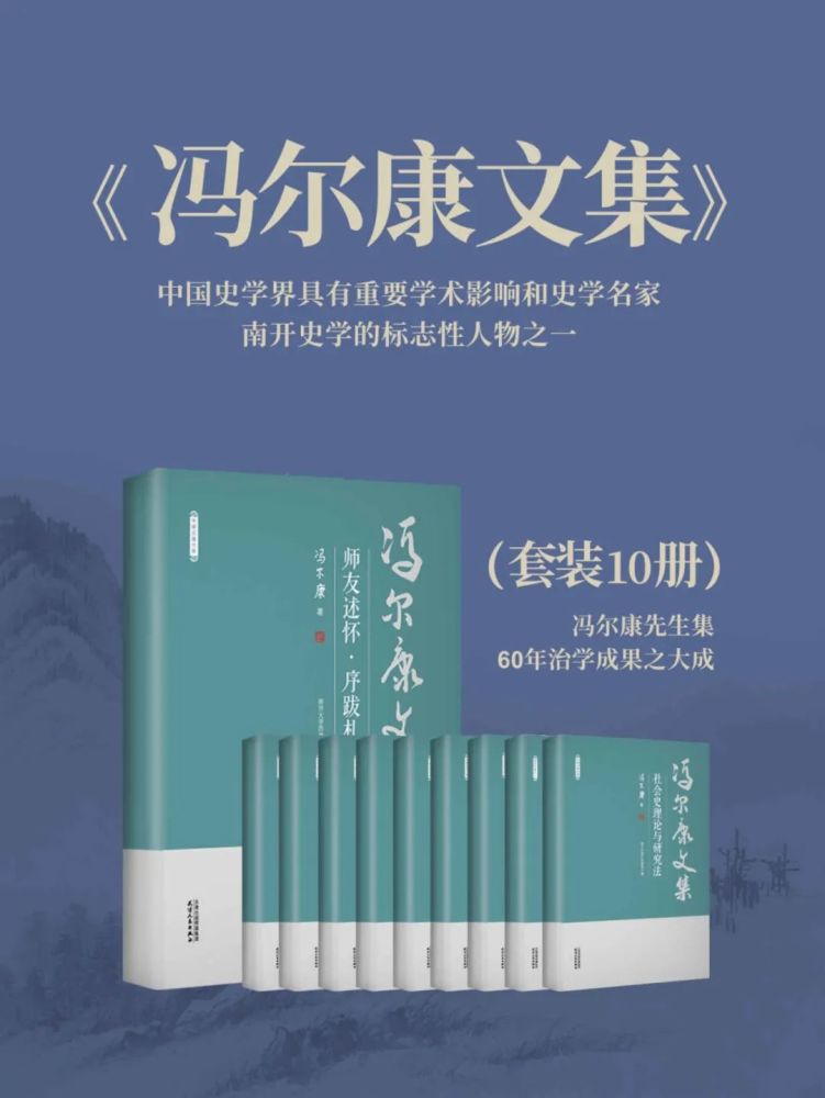 电子书合集推荐09 04 全网搜