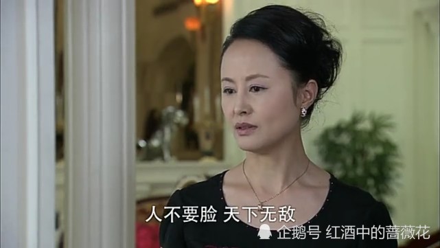 她明明如此優雅端莊咋就貼上了惡婆婆標籤